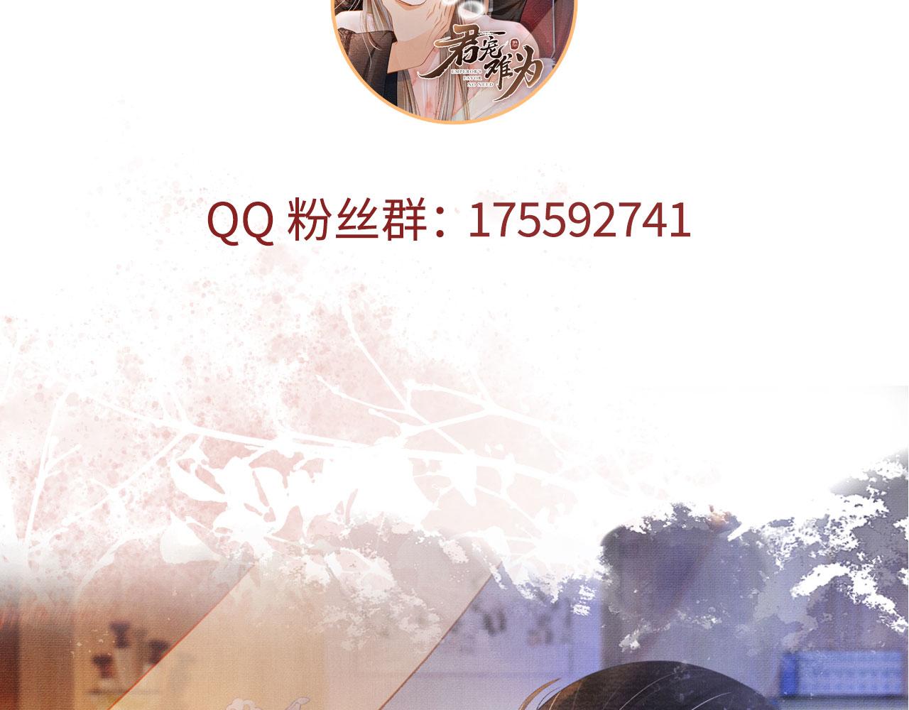 第 98 页