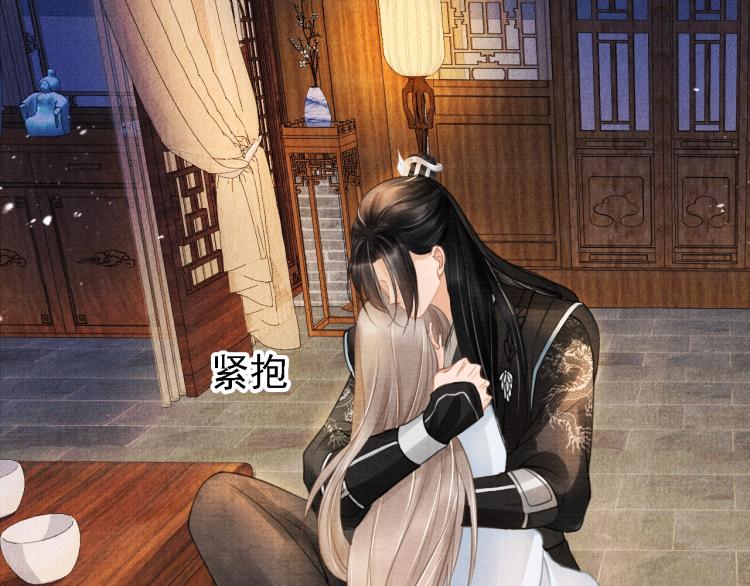第 57 页