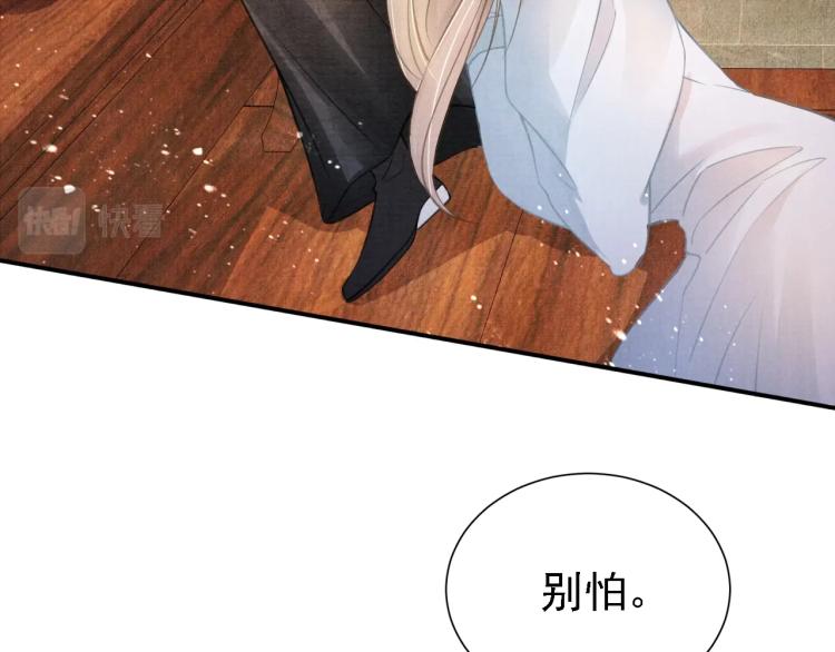 第 58 页