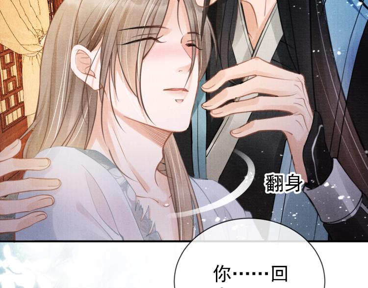 第 62 页