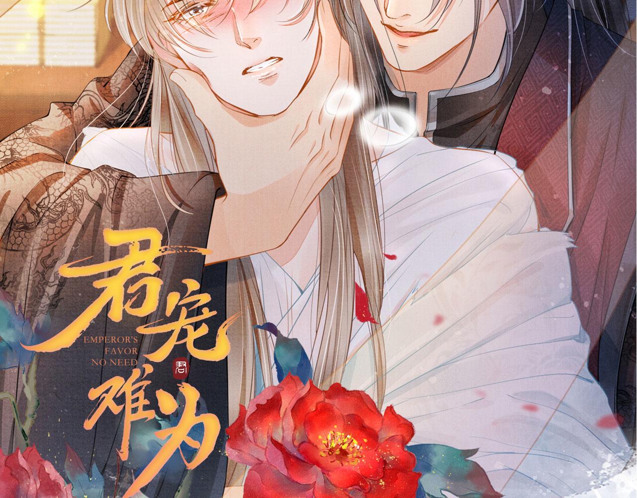 第 93 页