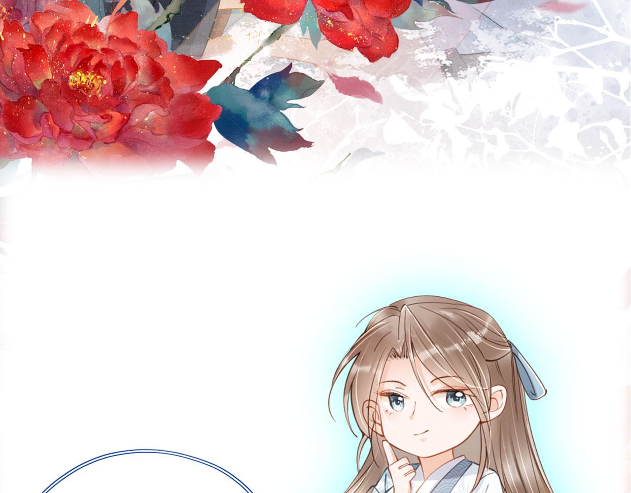 第 94 页