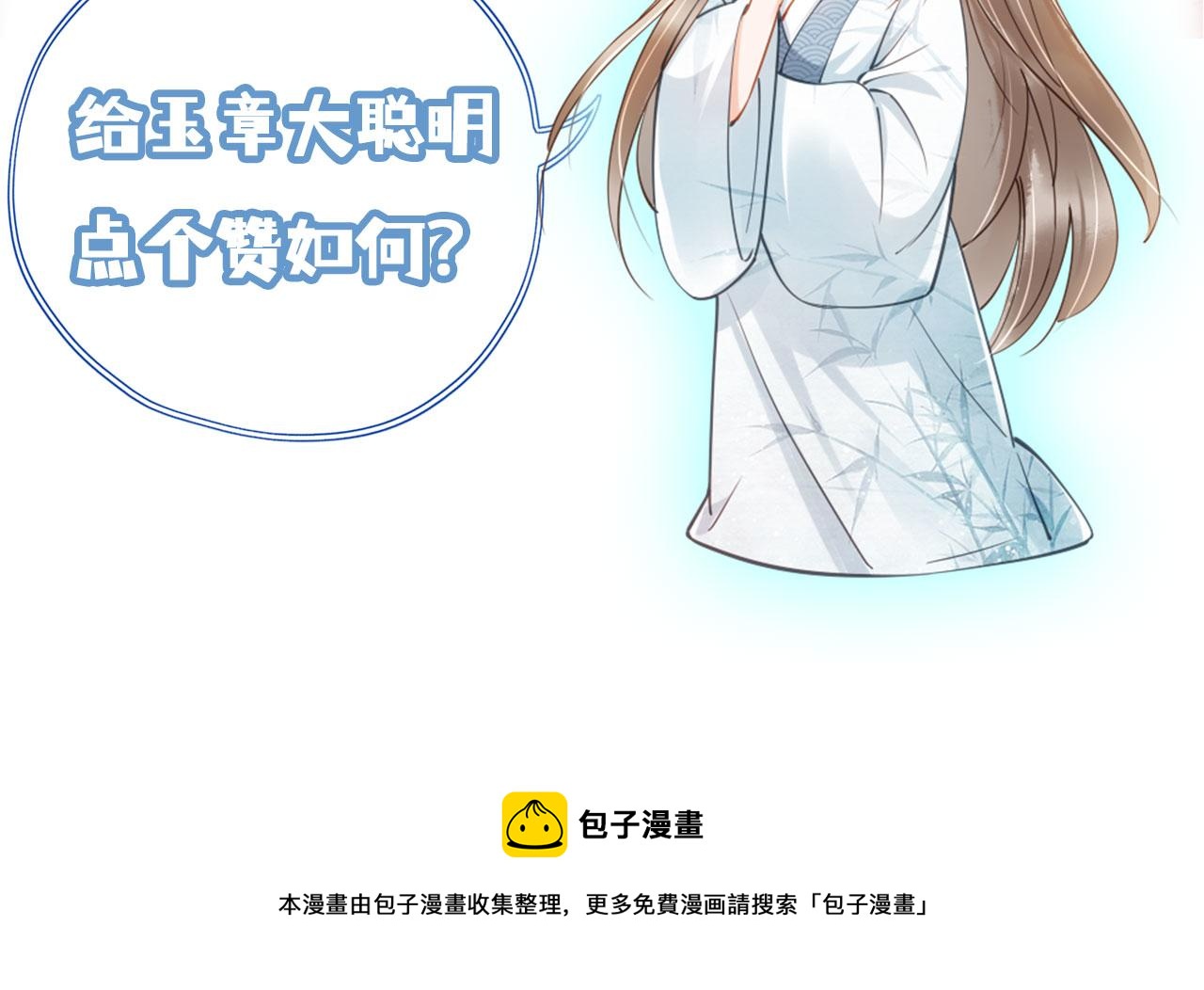 第 95 页