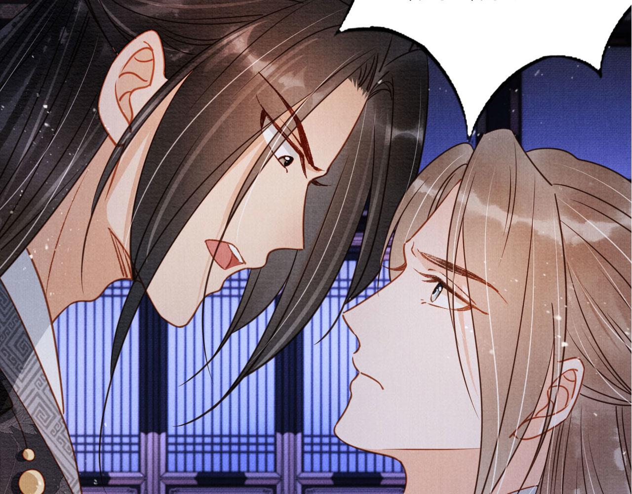 第 93 页