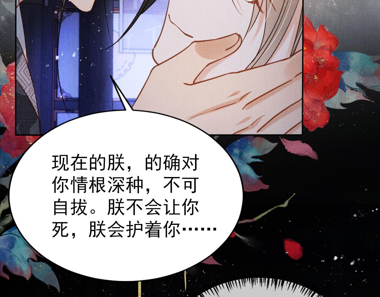 第 62 页