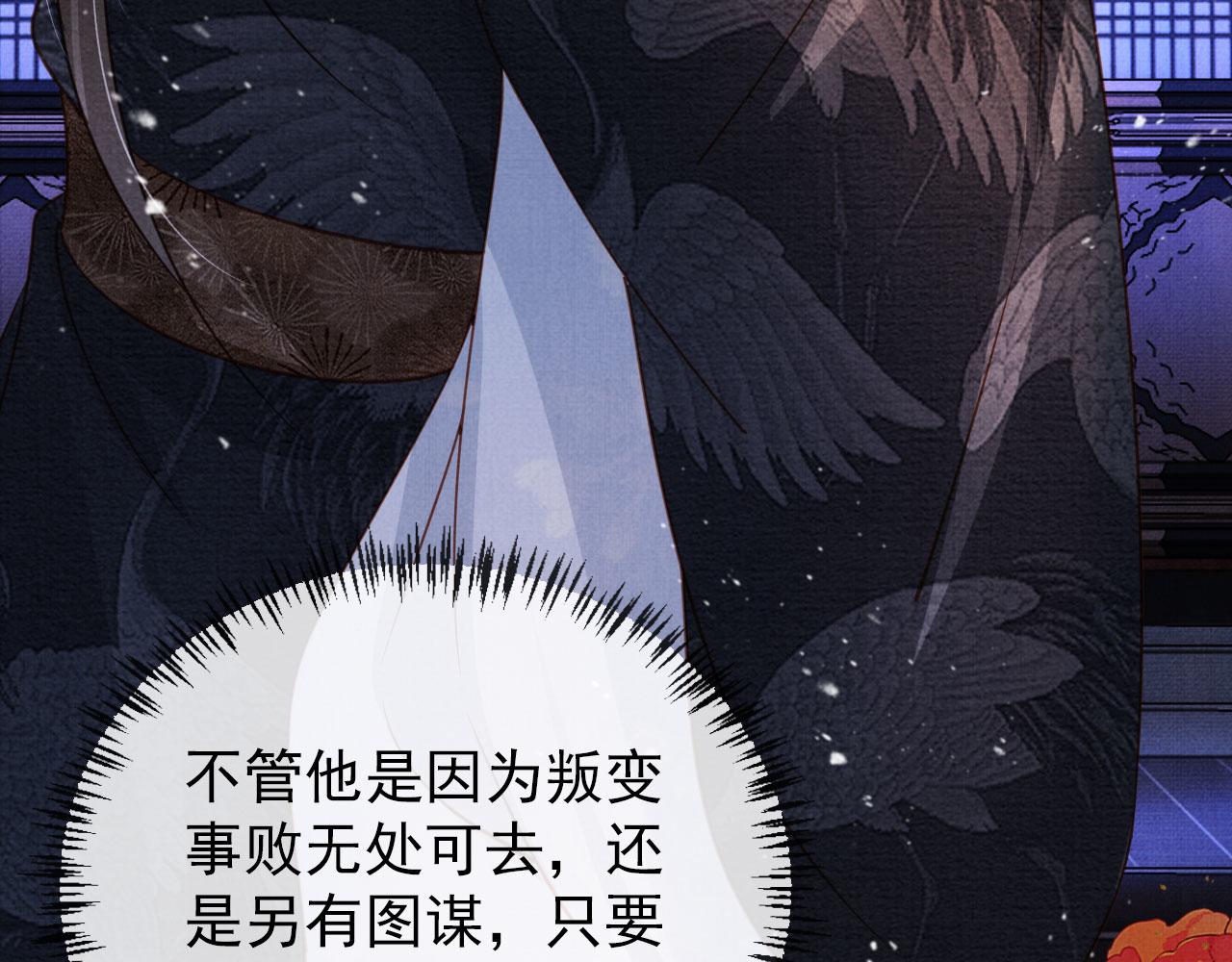 第 65 页