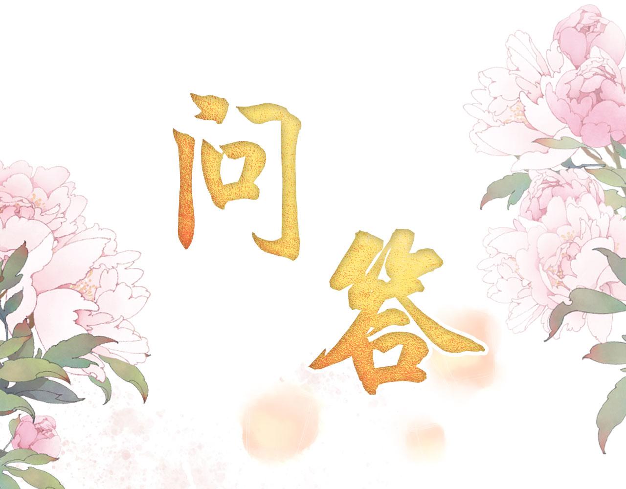 第 85 页