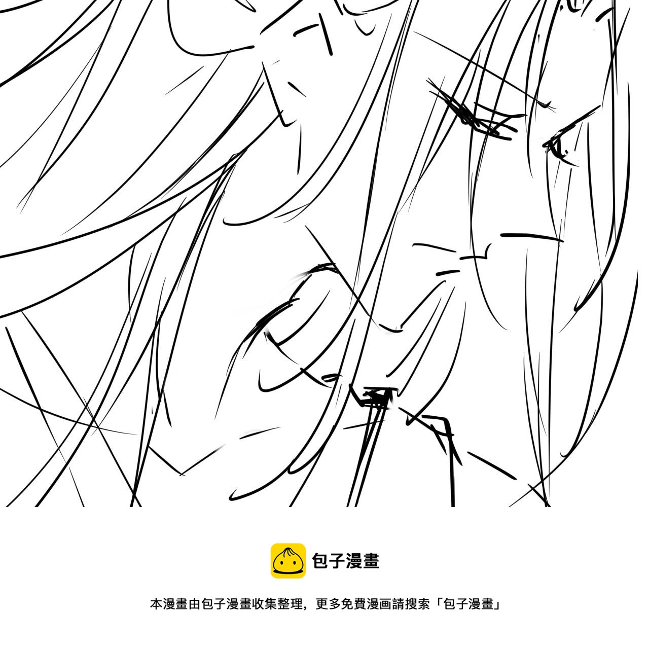 第 91 页