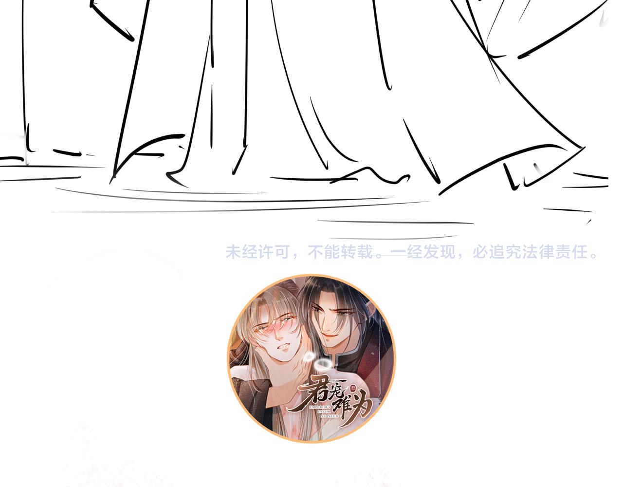 第 95 页