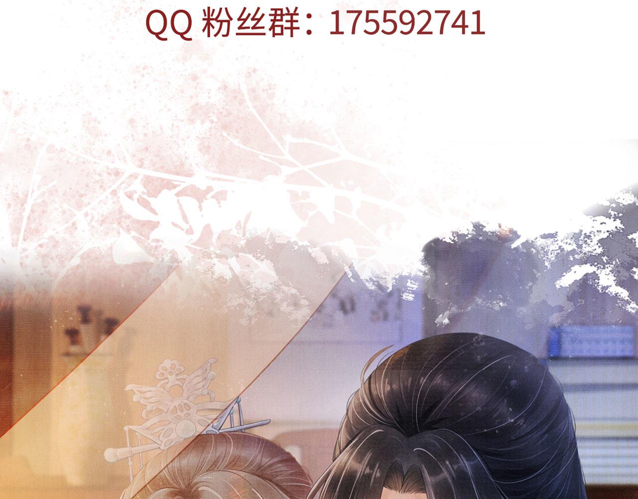 第 96 页