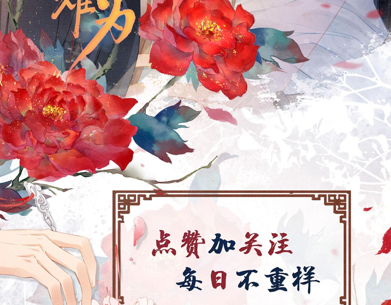 第 98 页