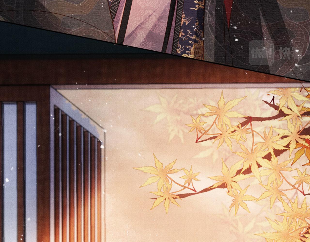 第 74 页