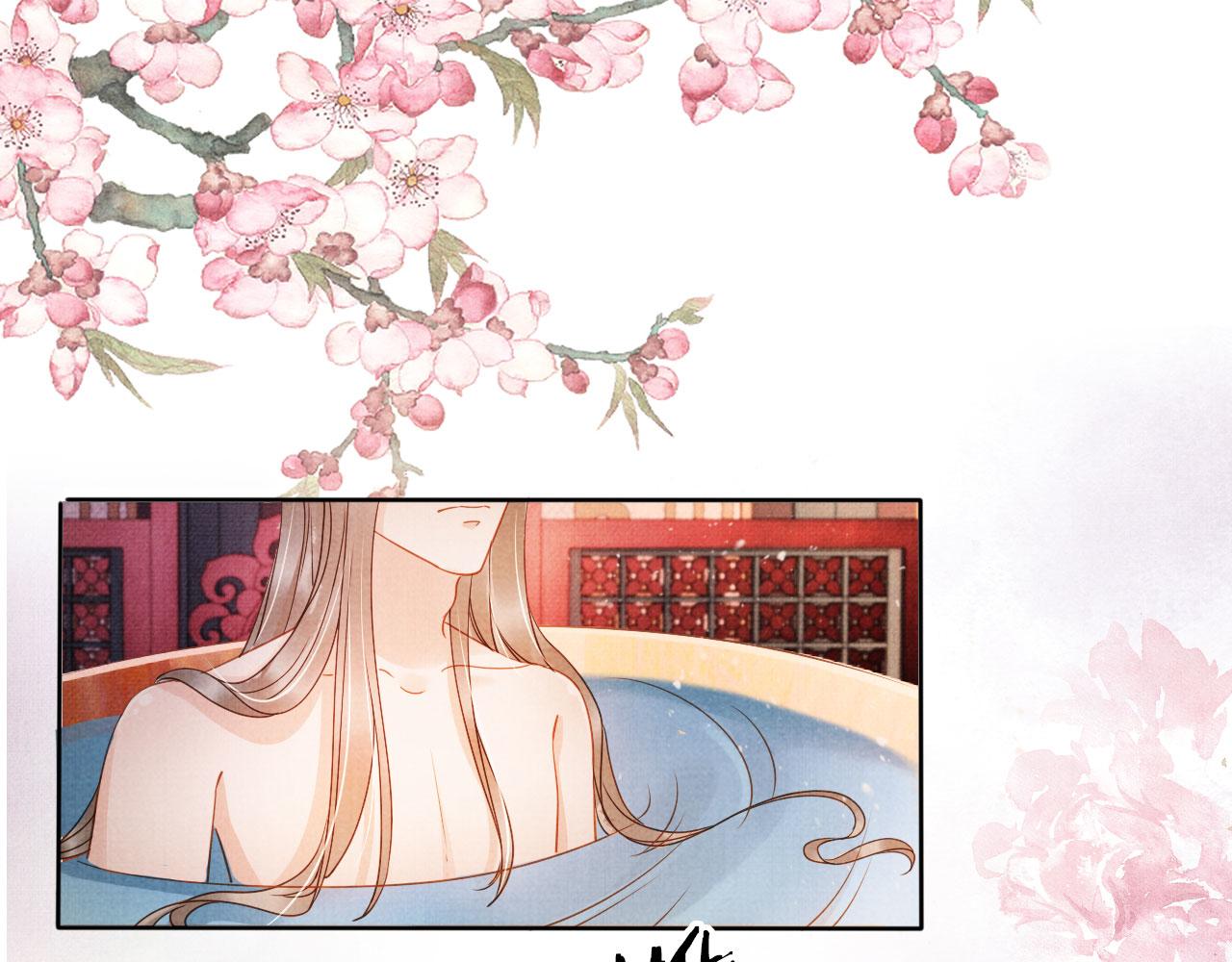 第 87 页