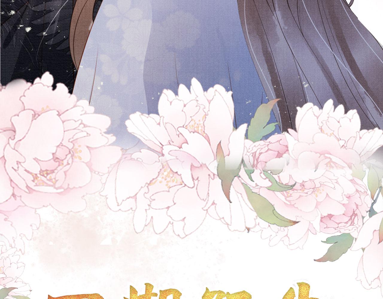 第 98 页