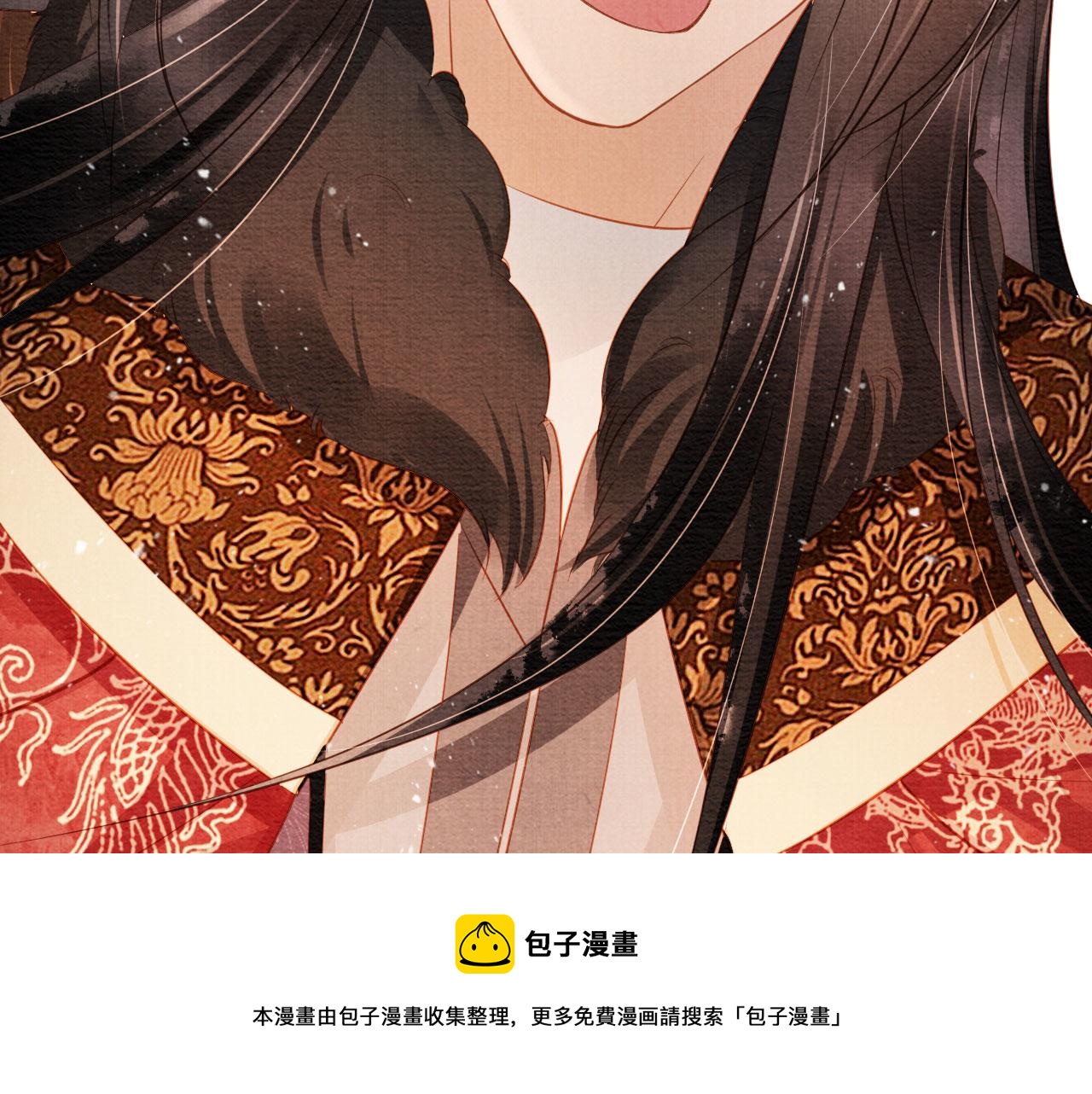 第 101 页