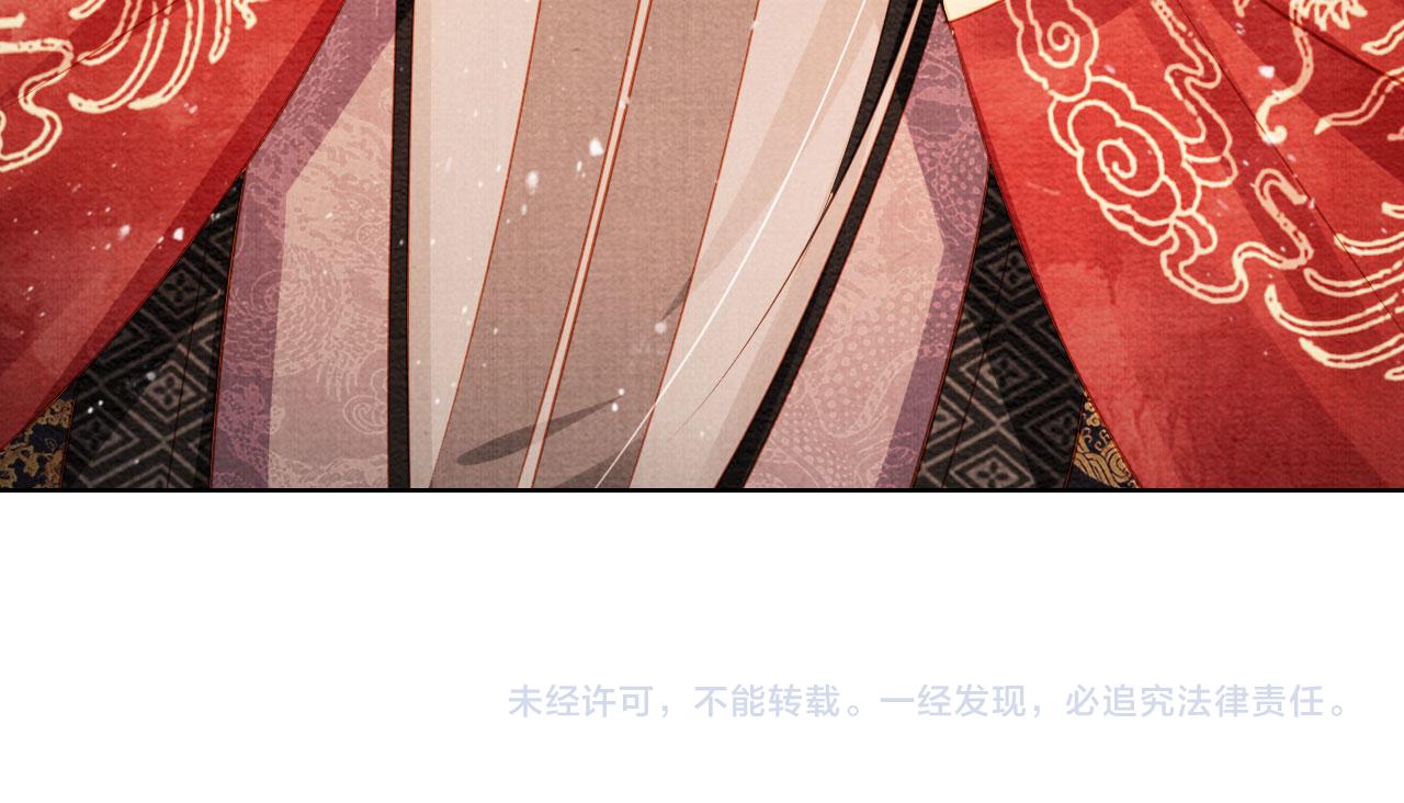 第 102 页