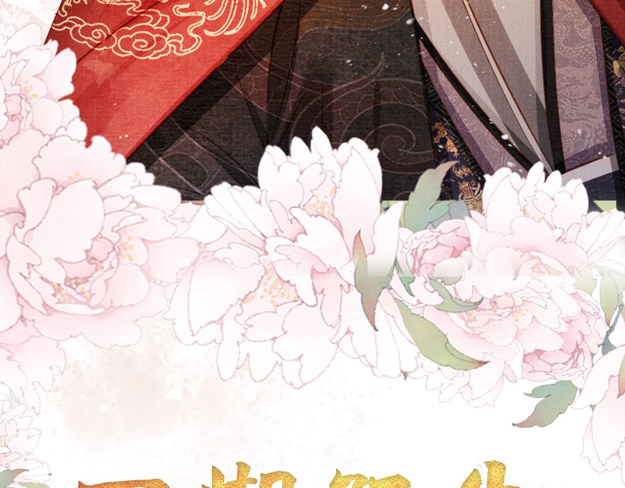 第 106 页