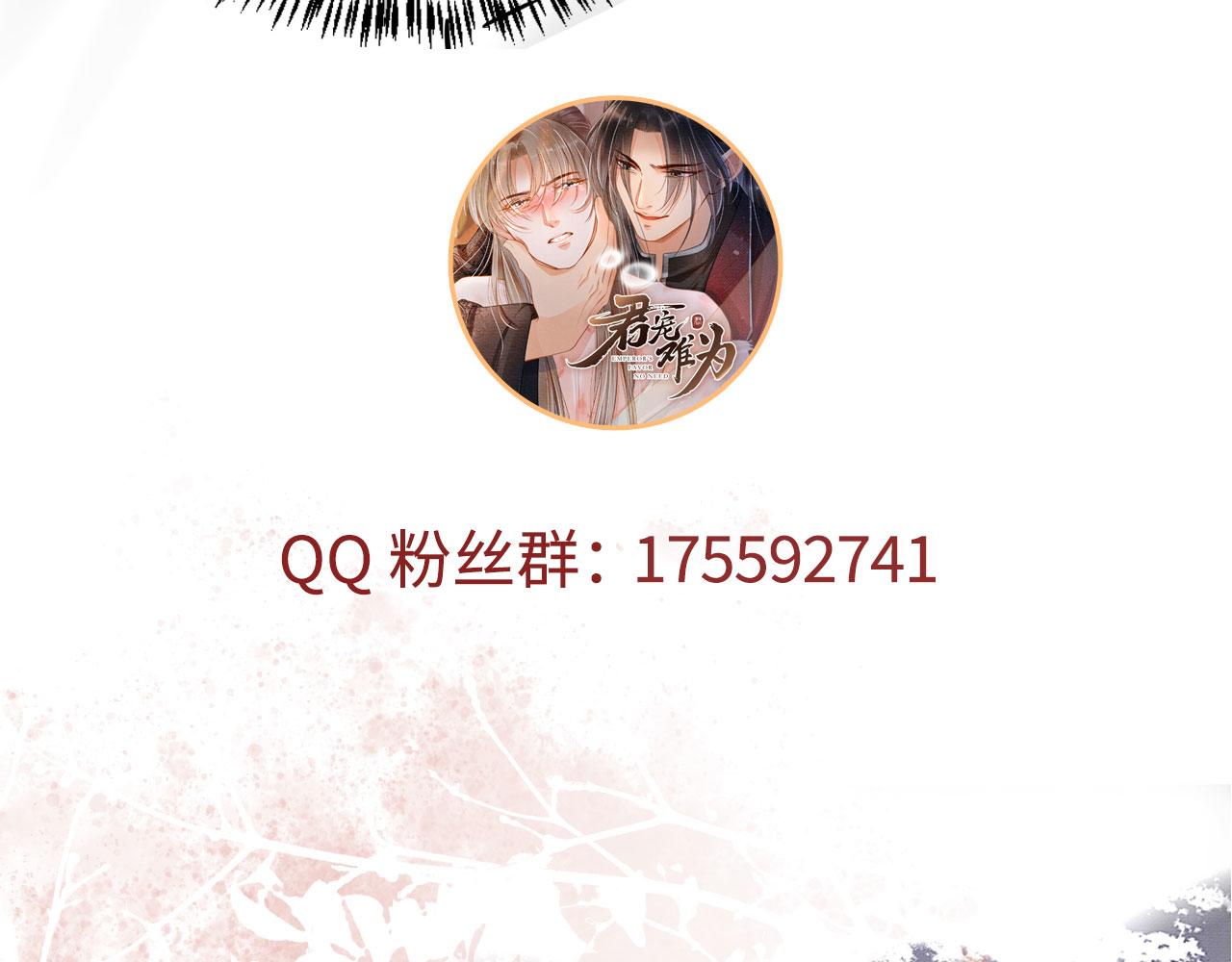 第 115 页