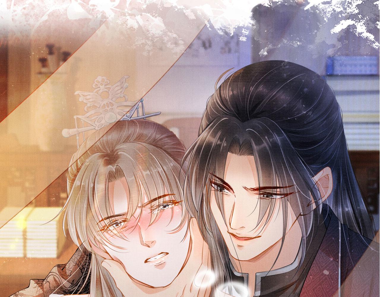 第 116 页