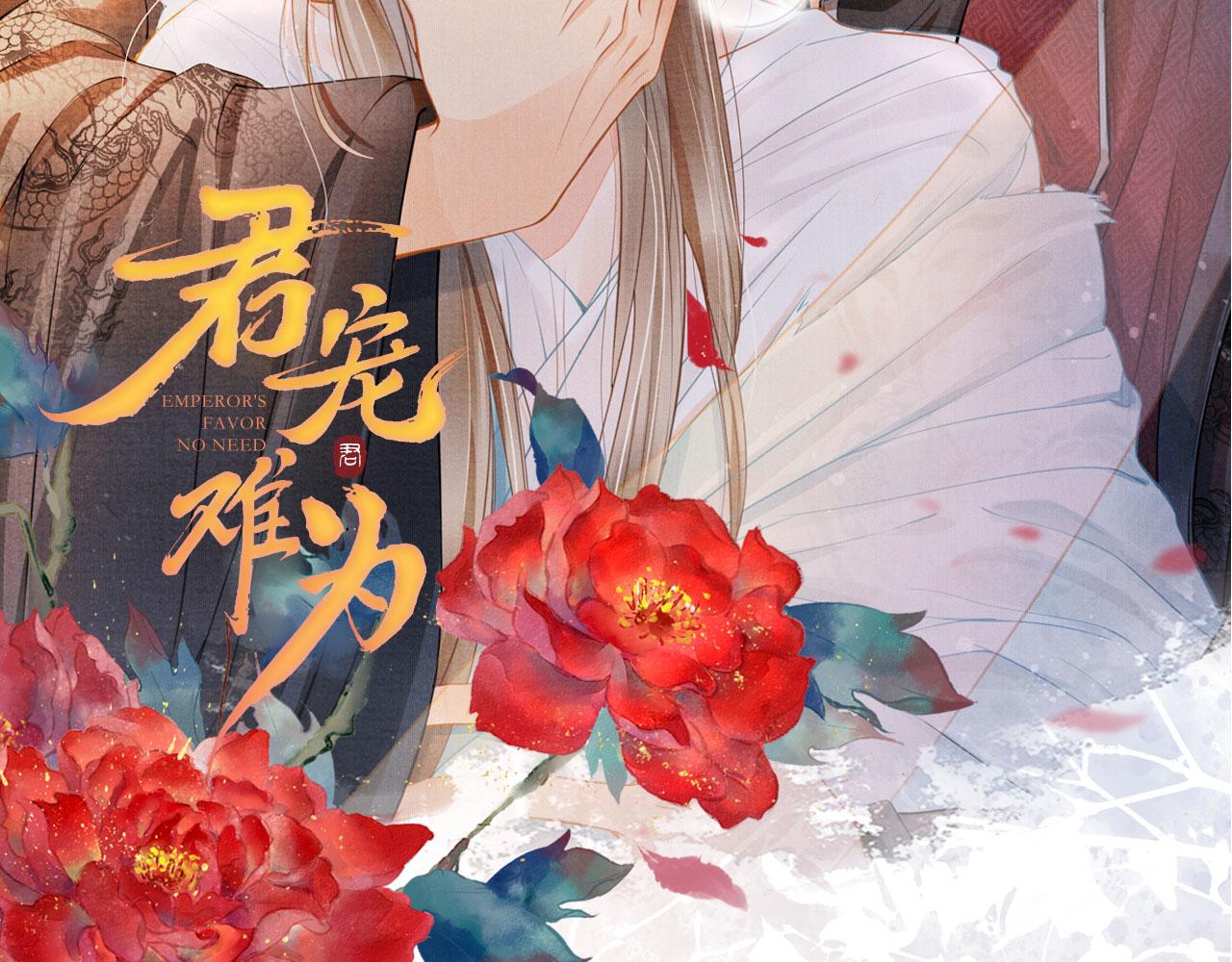 第 117 页