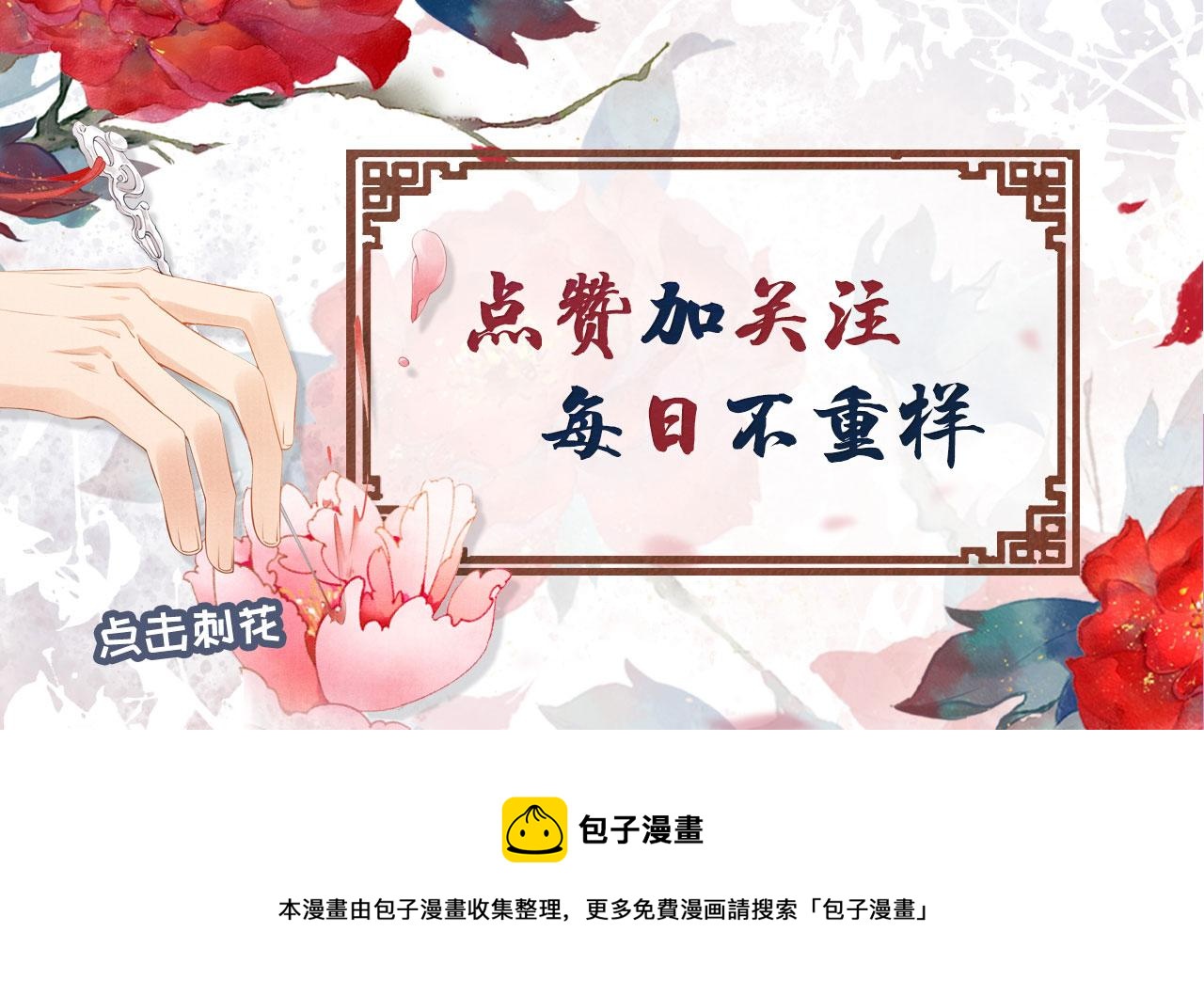 第 118 页
