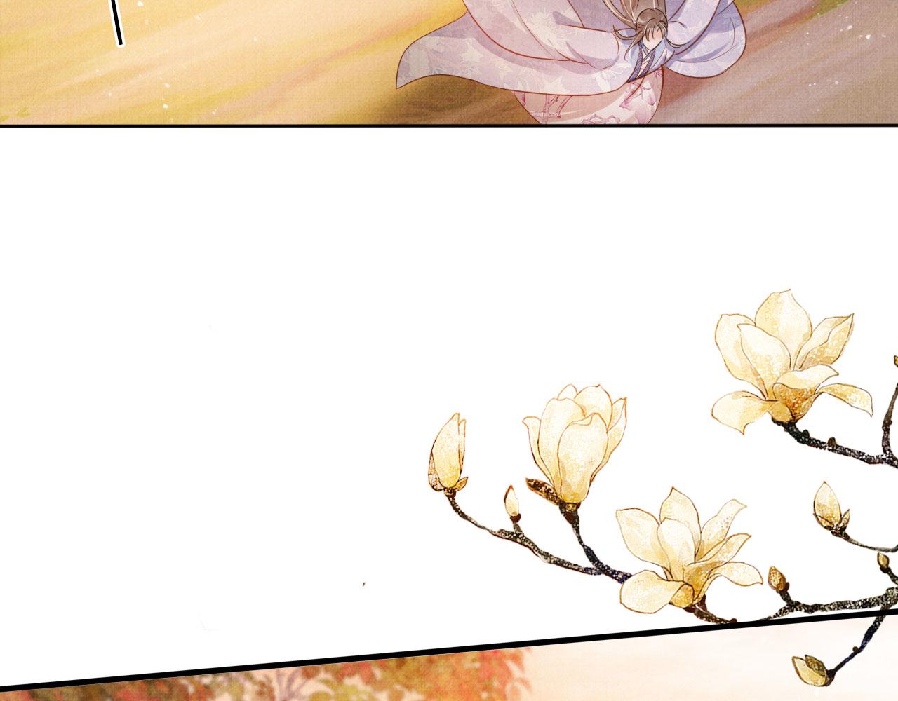 第 75 页