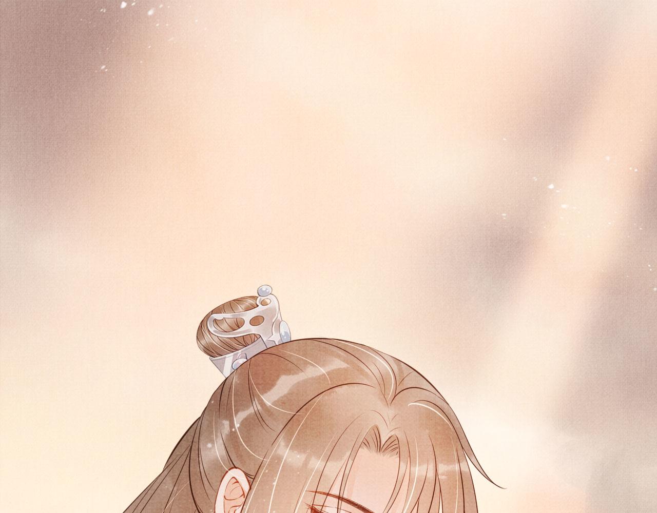 第 84 页