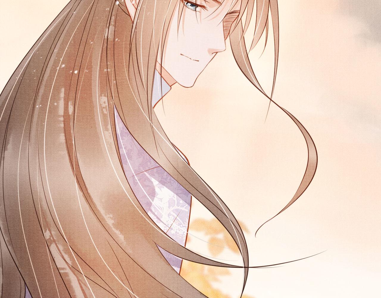 第 85 页