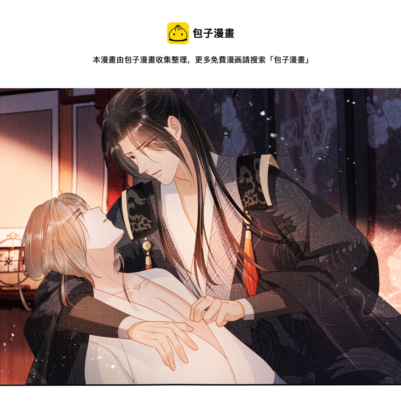 第 41 页