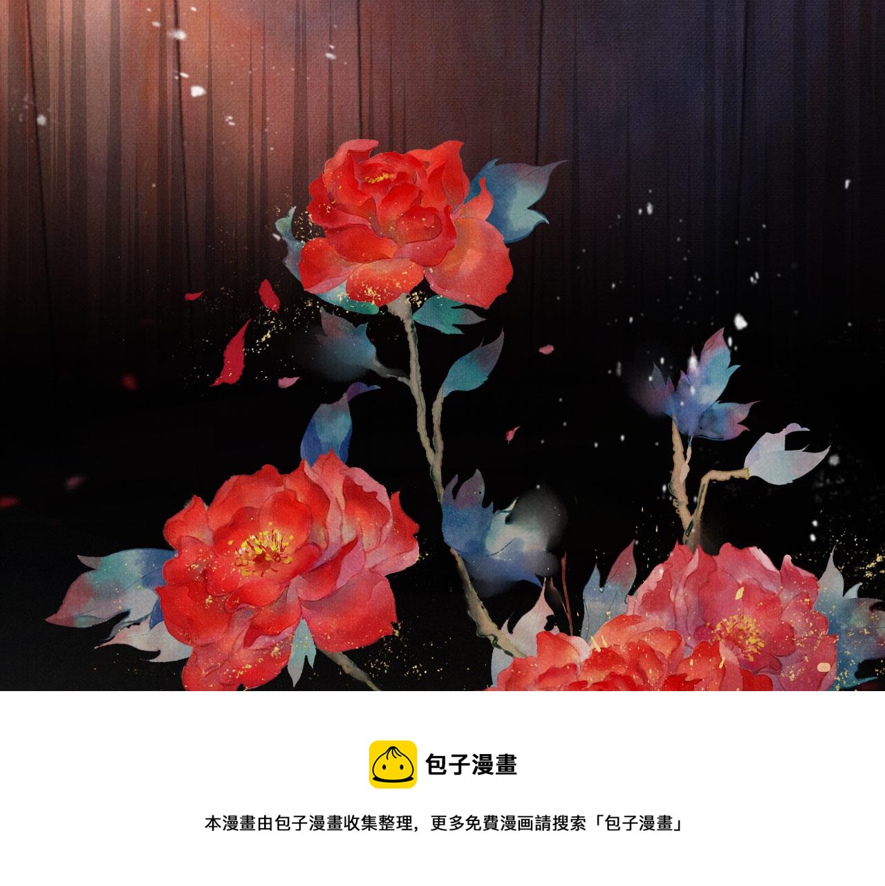 第 61 页
