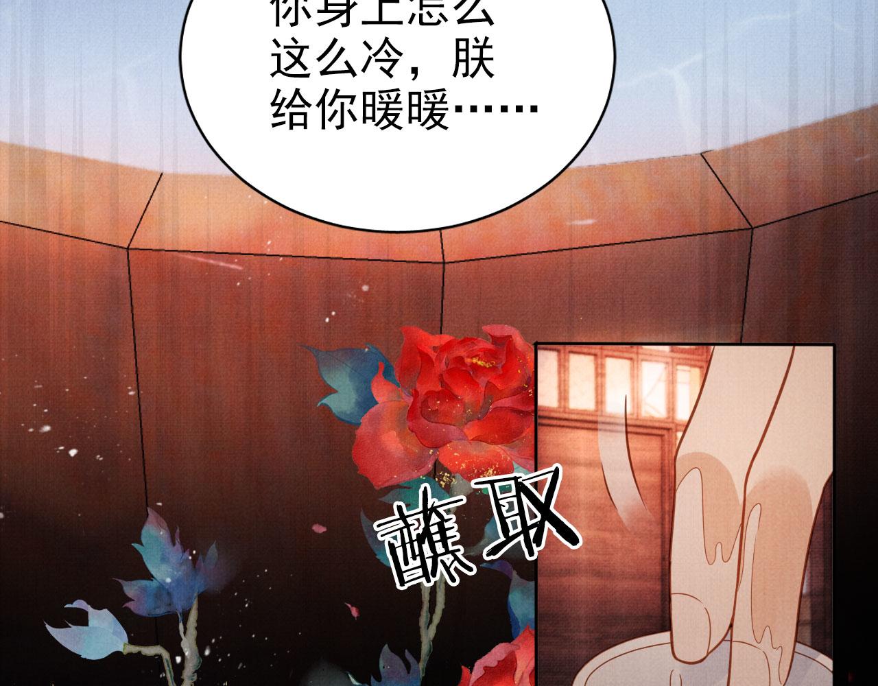 第 68 页
