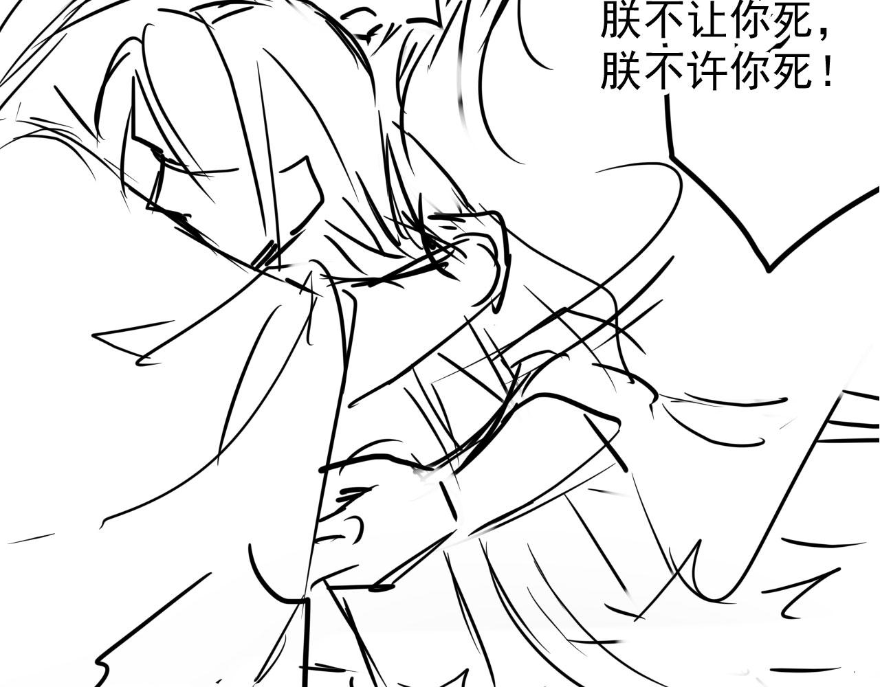 第 89 页