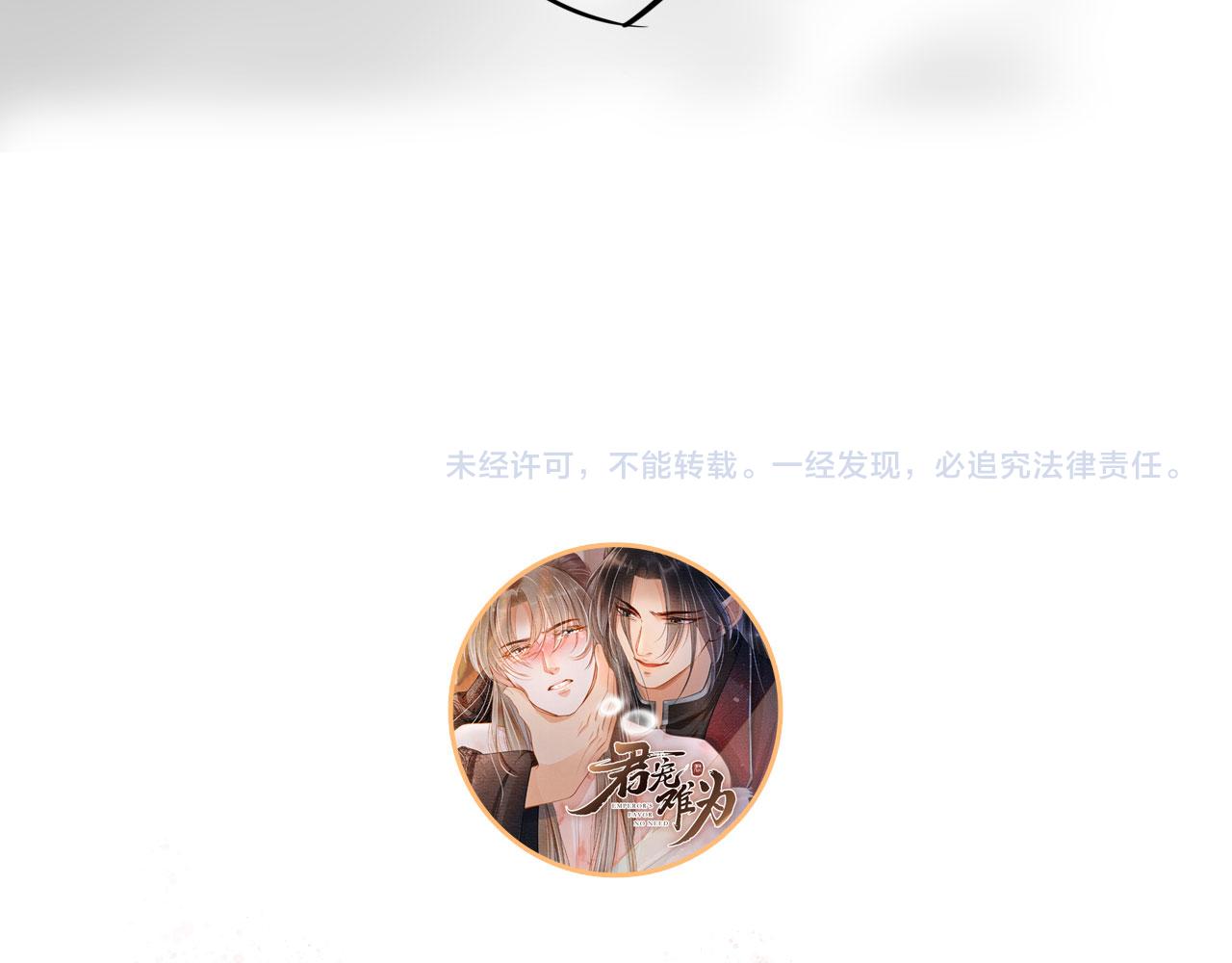 第 94 页