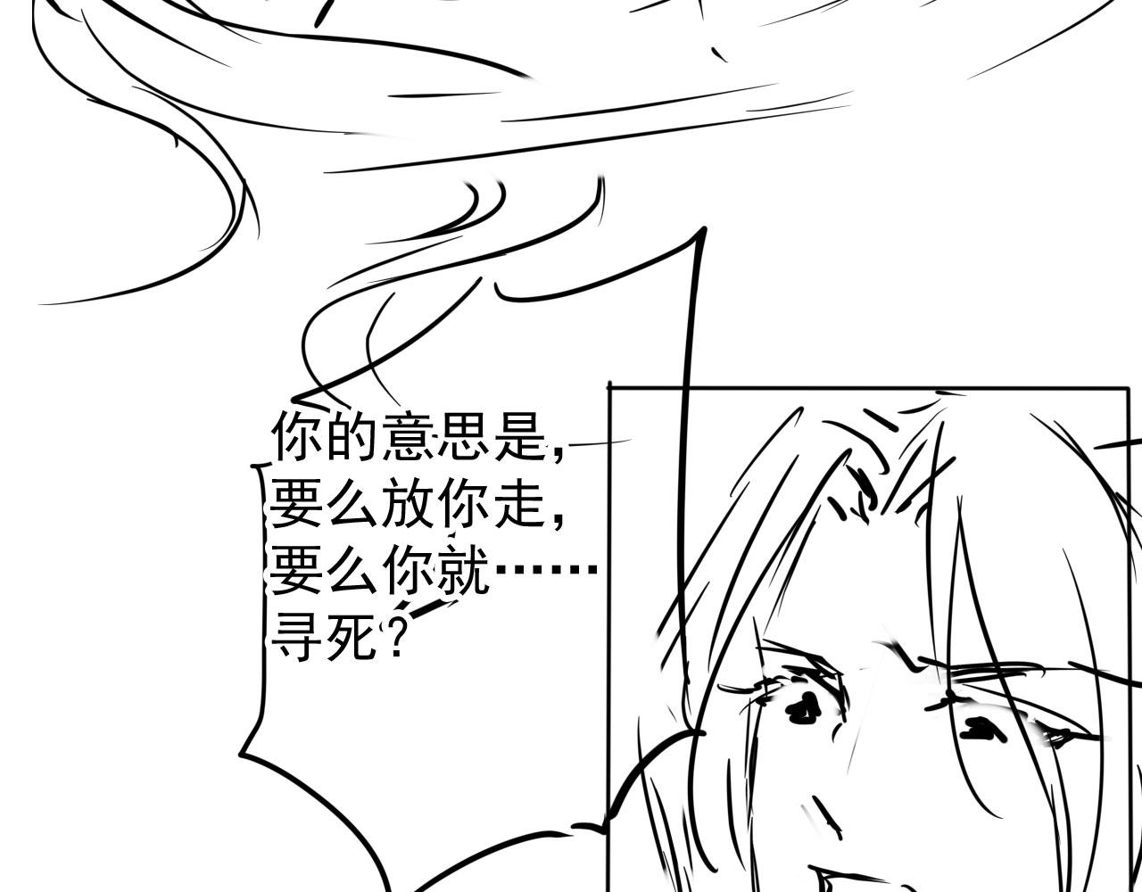 第 84 页