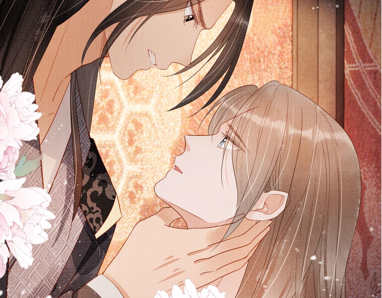 第 83 页