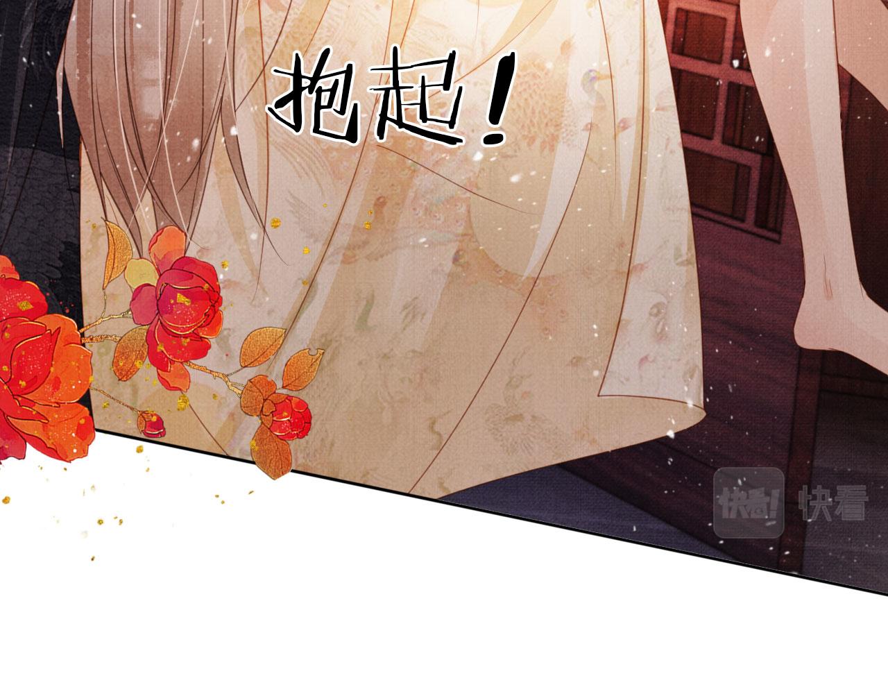 第 48 页