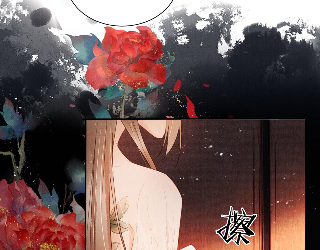 第 62 页