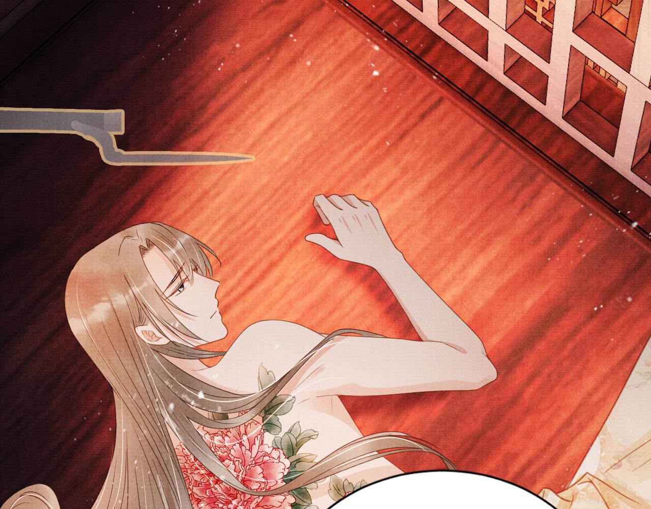 第 64 页