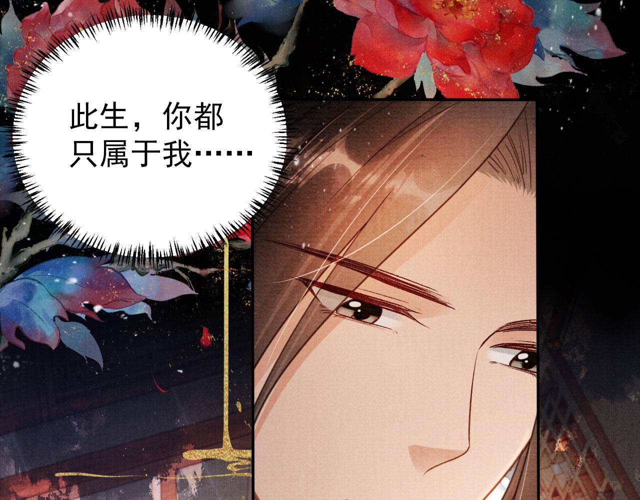 第 72 页