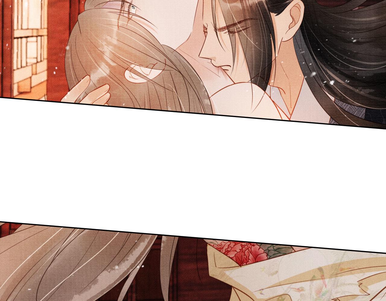 第 86 页