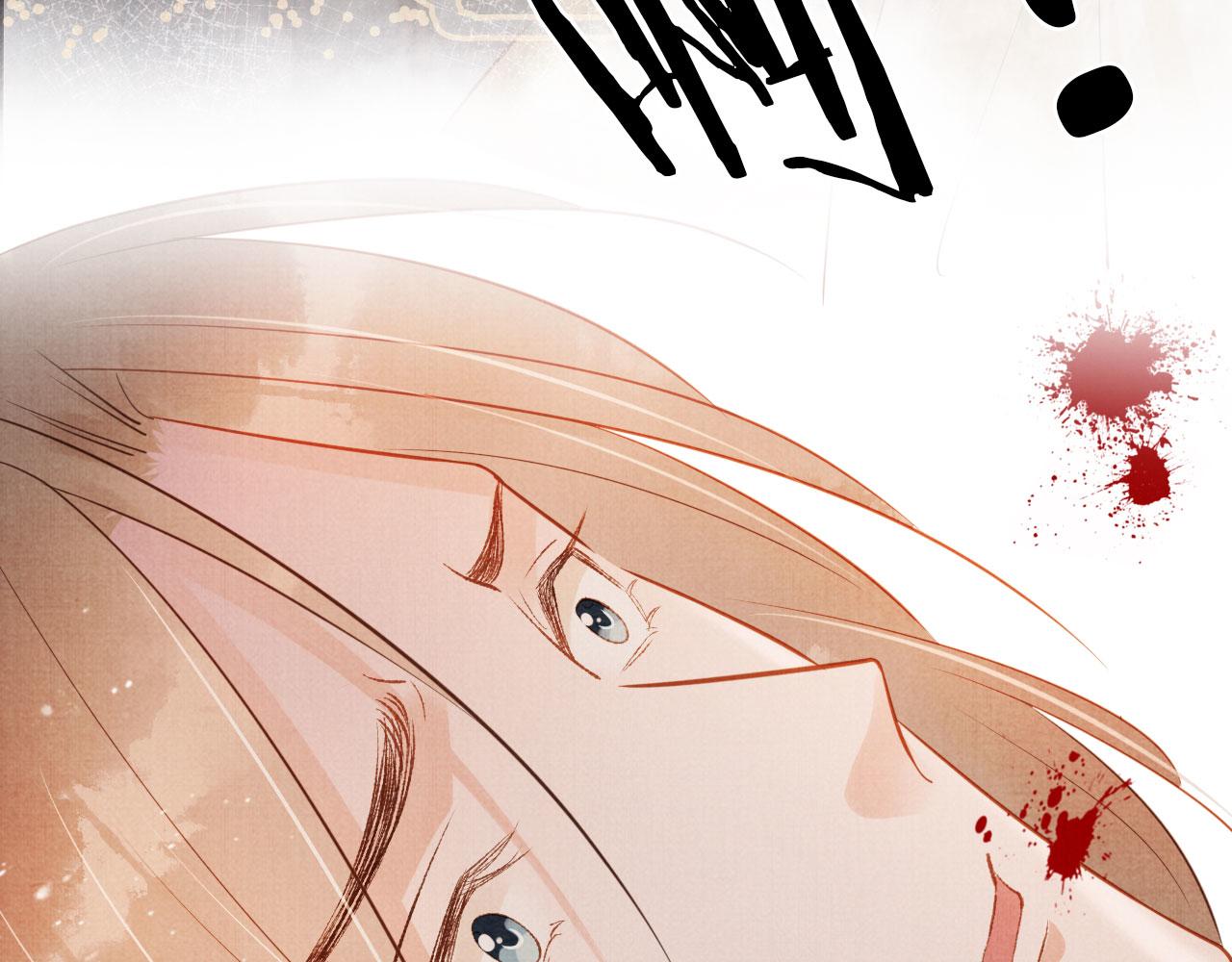 第 88 页