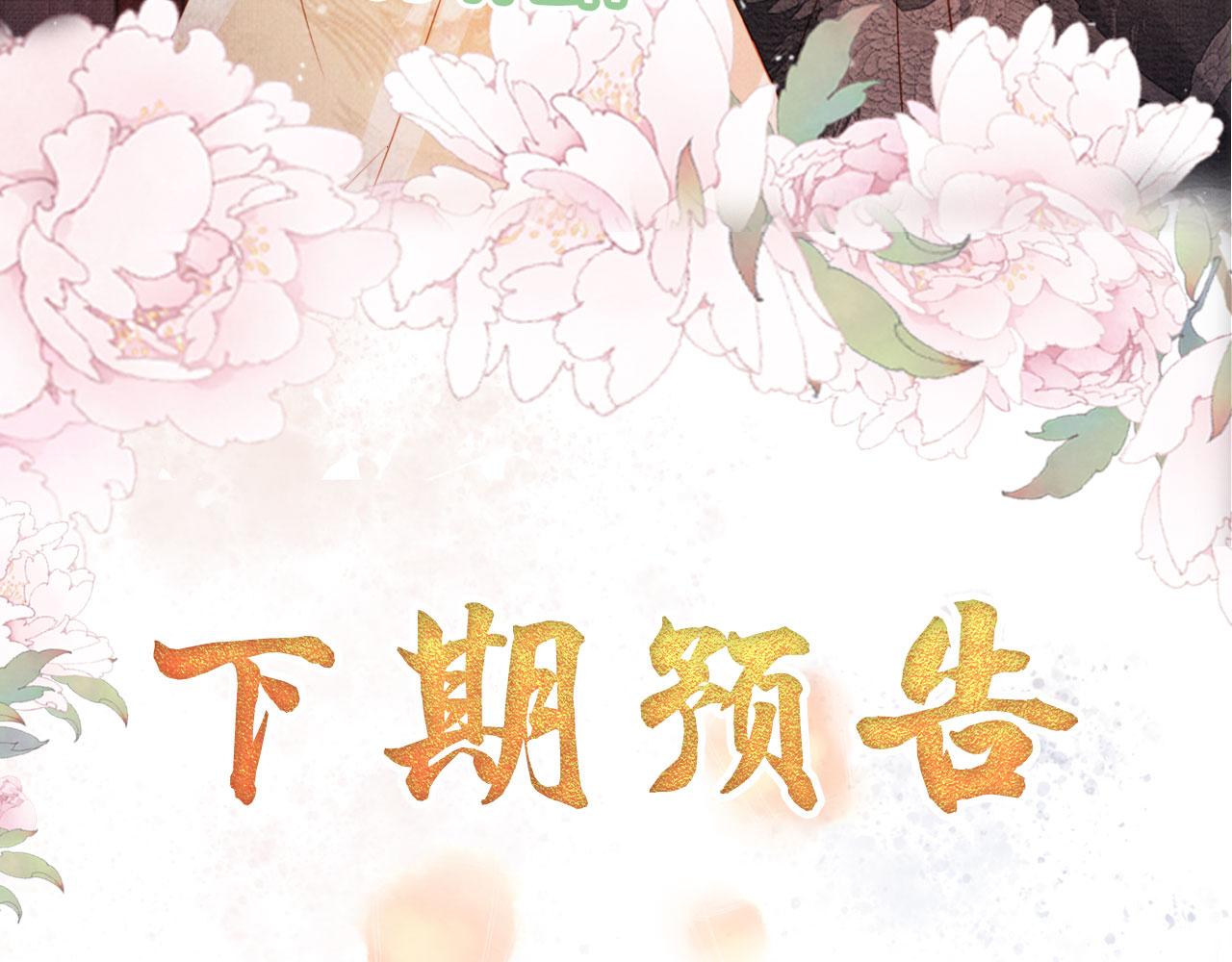 第 96 页