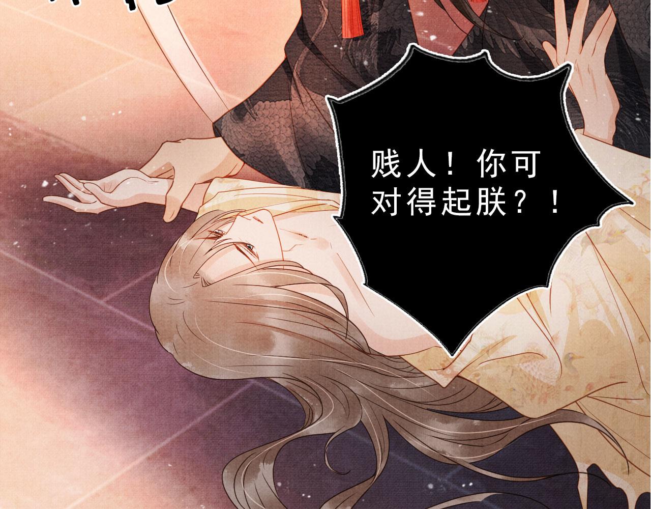 第 98 页