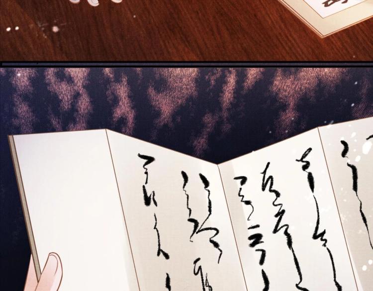 第 105 页