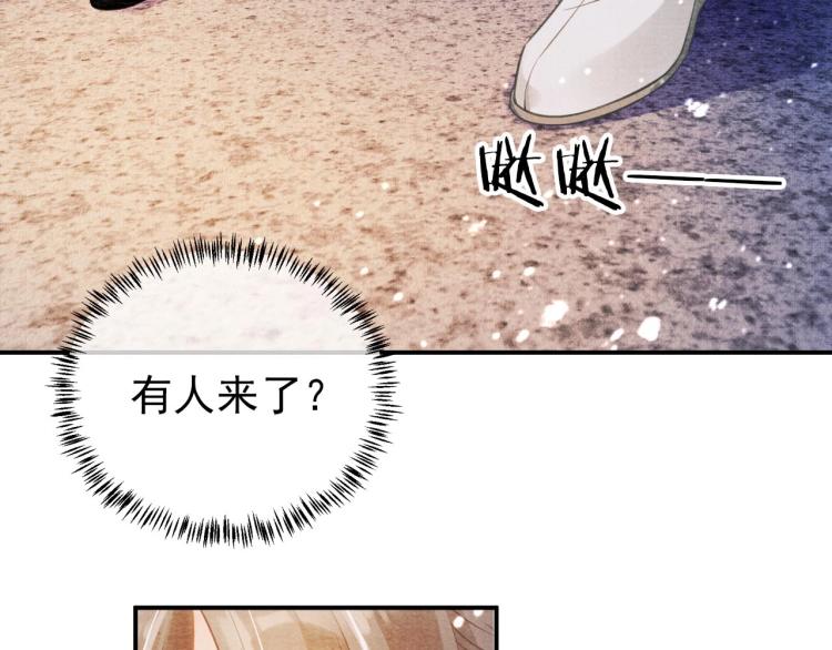 第 109 页