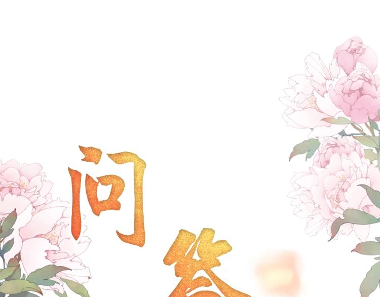 第 112 页
