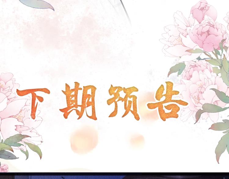 第 115 页