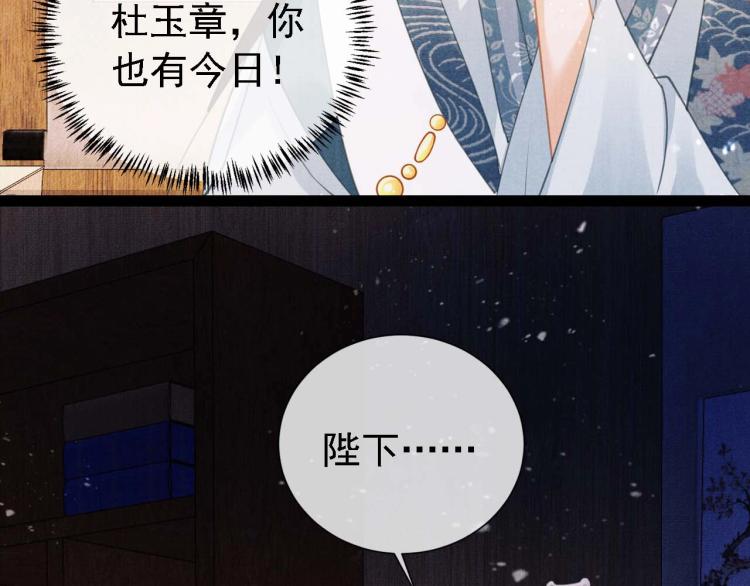 第 117 页