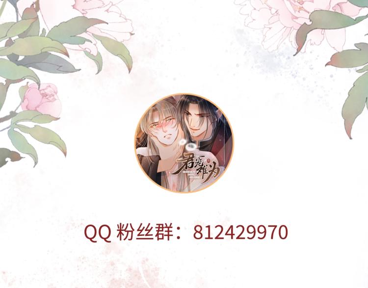 第 120 页