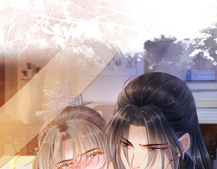 第 121 页